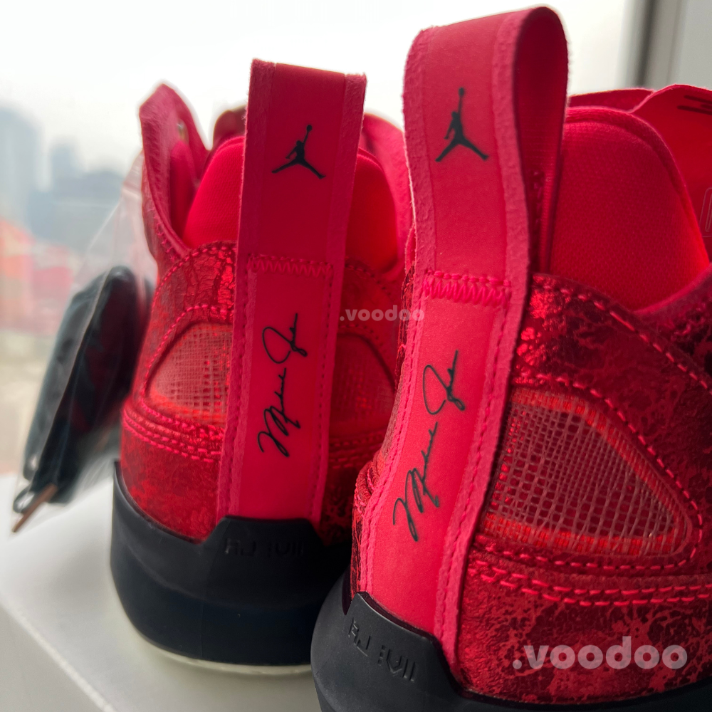 Rui Hachimura x Air Jordan 37 Mid (M) | SIRED RED